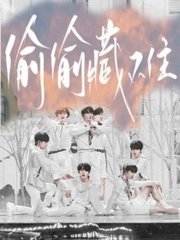 芒果回家永久视频