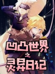 天美果冻星空在线观看