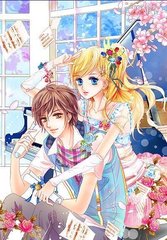 伊甸园含羞草入口2022